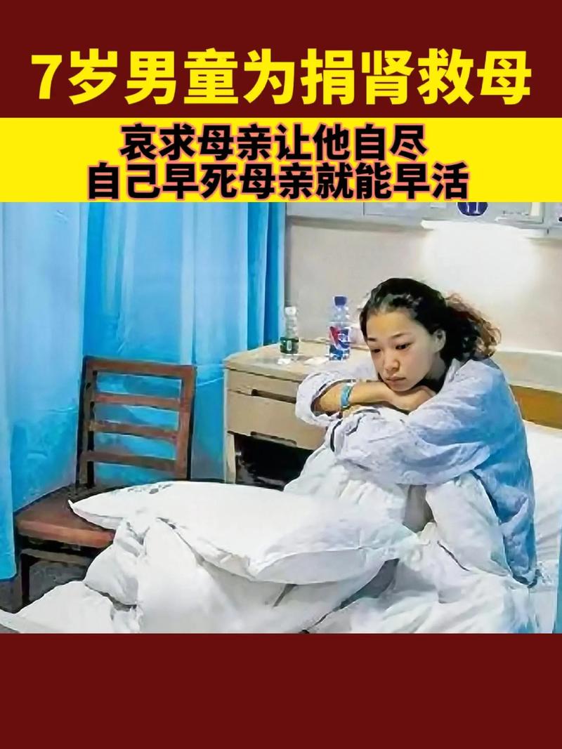 男孩八字无印星但母亲很好