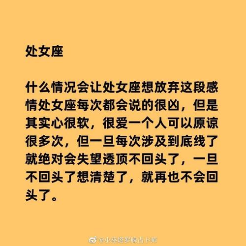 巨蟹座放不下一段感情的表现