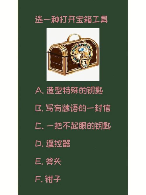 测一测你与恋人前世是何种关系?
