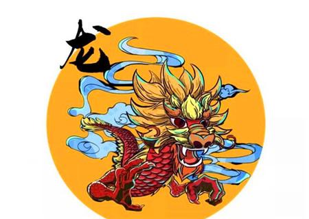 生肖龙看来生活中最奢侈的事是什么