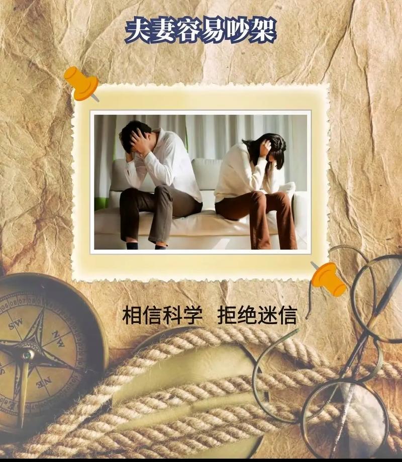 卧室门口风水有哪些禁忌?