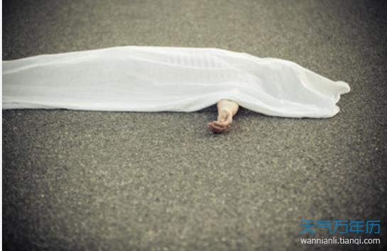 梦见自己知道快要死了