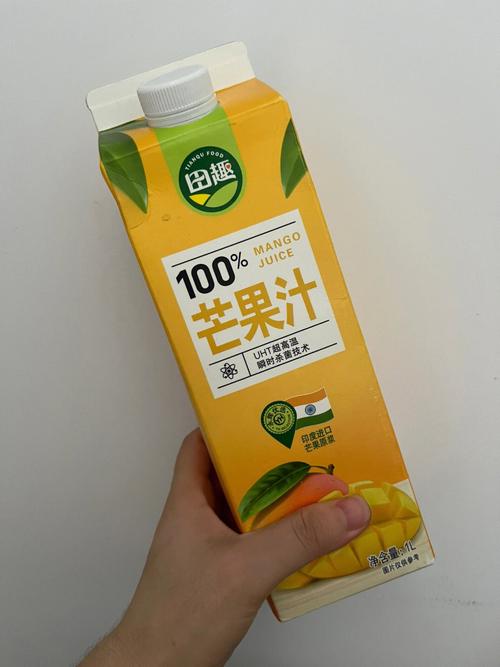 梦见芒果 喝芒果汁是什么意思