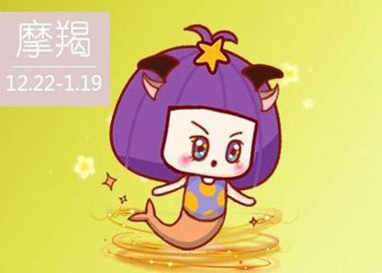 心眼多 背后小动作多的星座