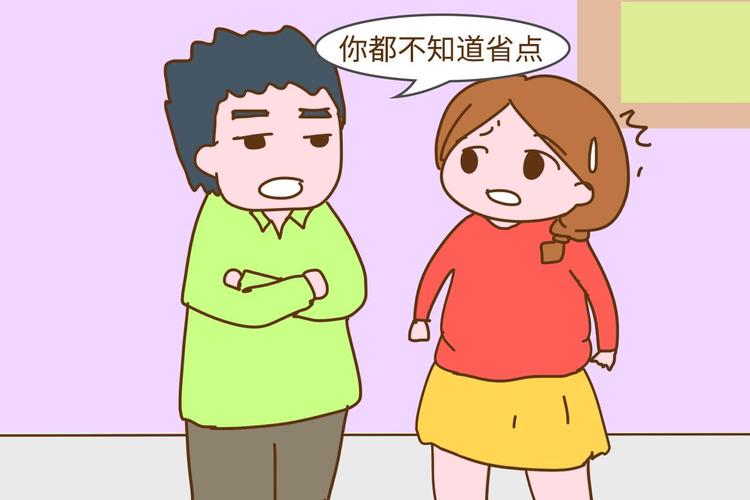 属鼠人在什么情况下会和别人斤斤计较