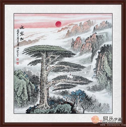 土命人家里挂什么画风水好