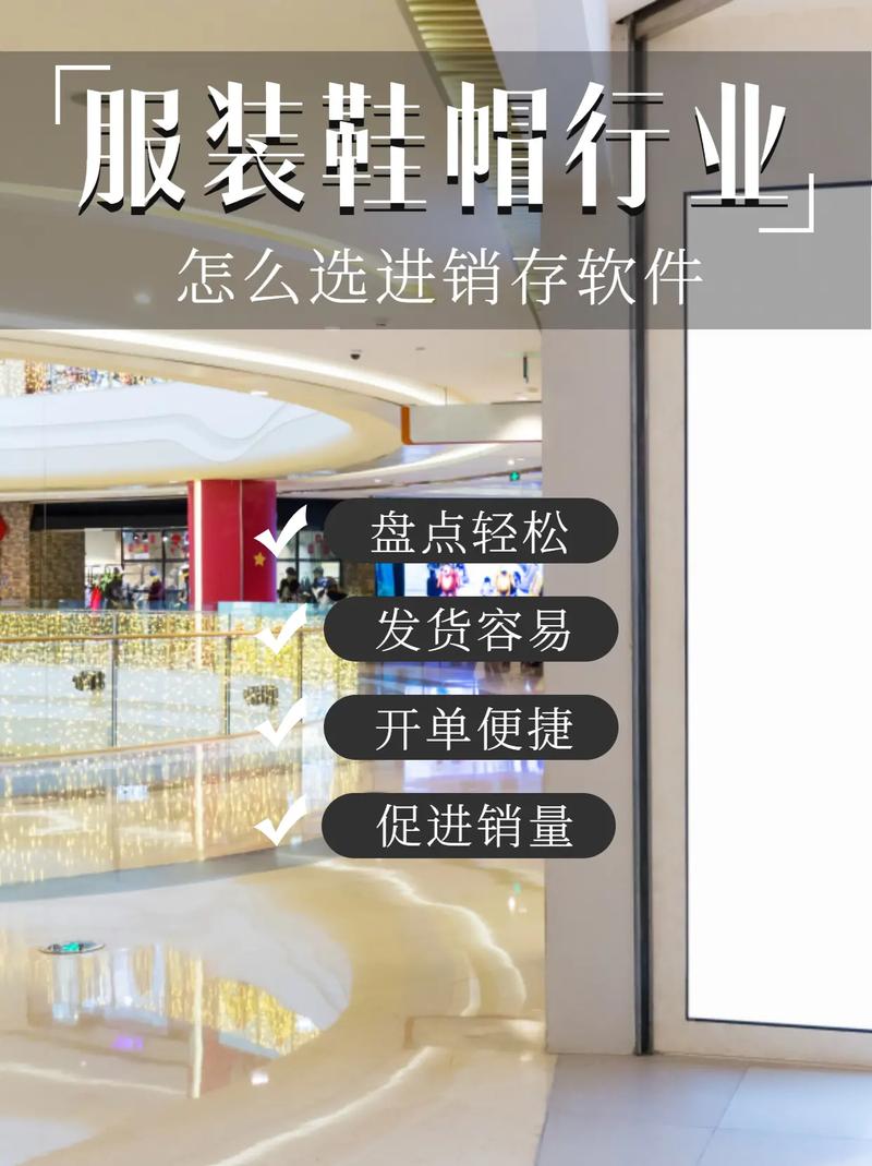 生意人专选十四楼是为什么