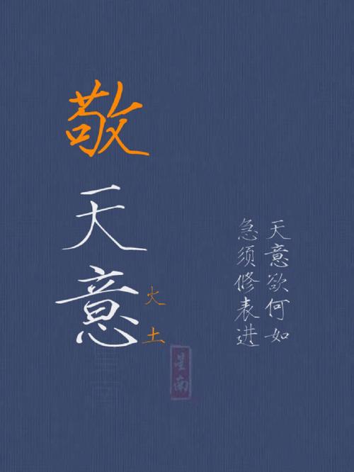 沙姓女孩起名-起名字测试打分:沙莉娜