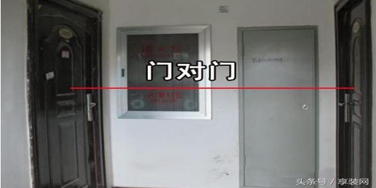 农村大门对大门口风水