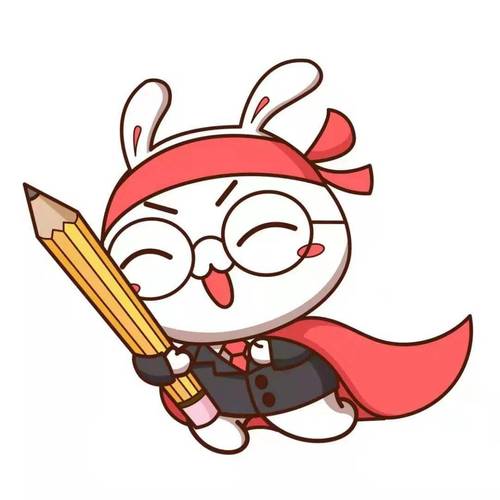 属相为兔在职场上必胜法则
