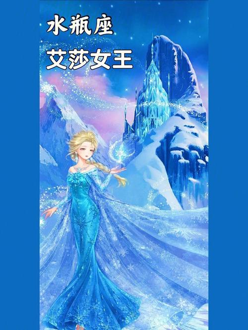 12星座的KTV成名曲