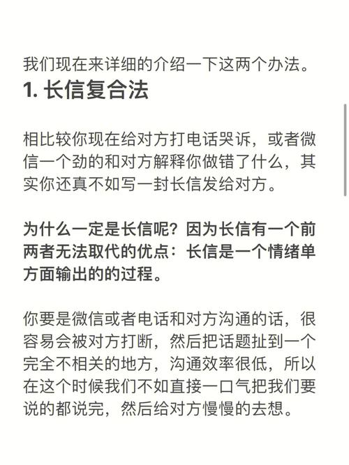 属鼠女的前任有了新女友什么感觉?