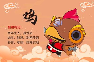 属鸡男人2022年7月运势完整版