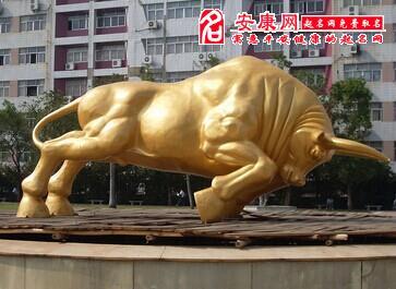梦见公牛