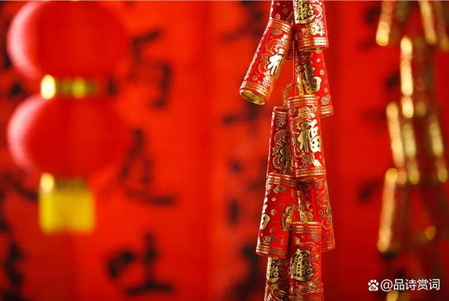 正月二十五为什么放炮