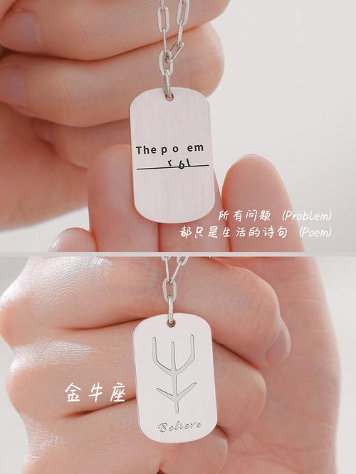 金牛座的男生喜欢什么礼物