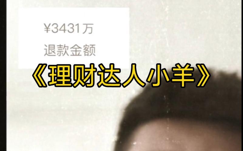 理财达人 最省吃俭用的生肖狗