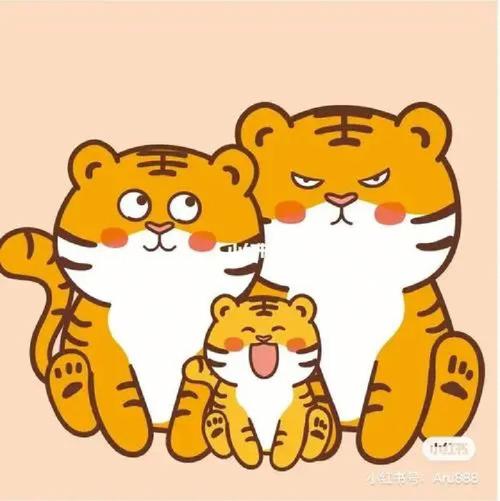 属虎如何让生活变得有趣?