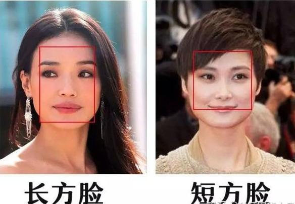 女人方下巴好还是圆下巴
