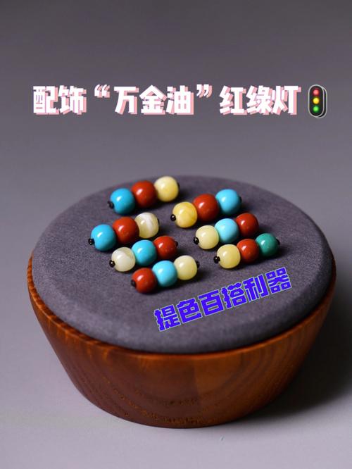 测试你是百搭的万金油吗