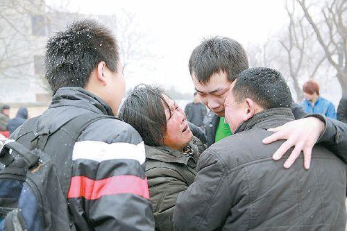 梦见旅游和亲人失散