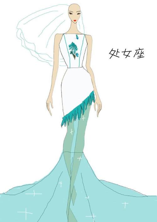 12星座处女座的穿衣风格