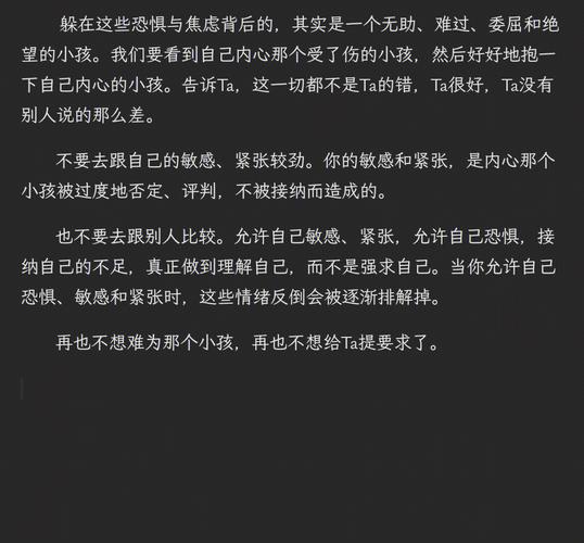 金牛女被pua的表现,pua女的特征