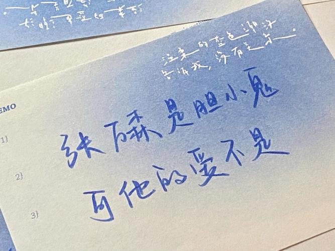 错爱狮子座的结局,你知道吗?