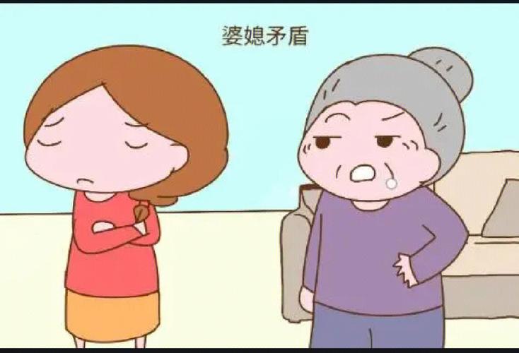 婆婆和儿媳妇属相相冲怎么办