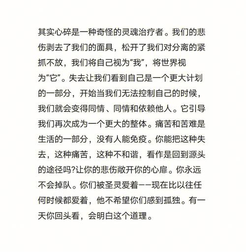 2023年双鱼座情劫在几月份