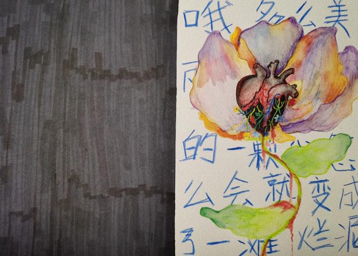 梦见烂泥 稀泥怎么回事 梦见烂泥 稀泥有什么预兆