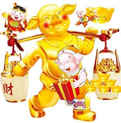 2017年鸡年生肖猪事业运势