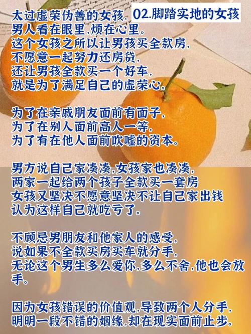 女人想追这4个星座男,只能靠吸引,不能穷追猛打,太主动就输了