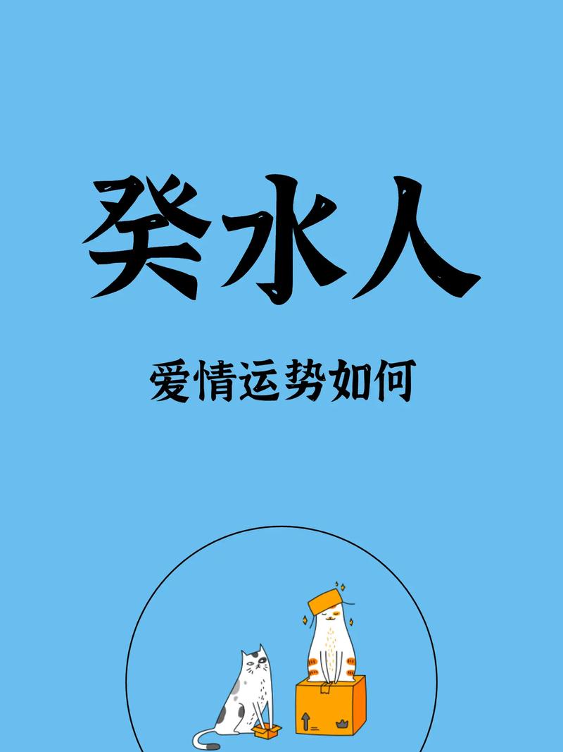 婚姻运差如何化解