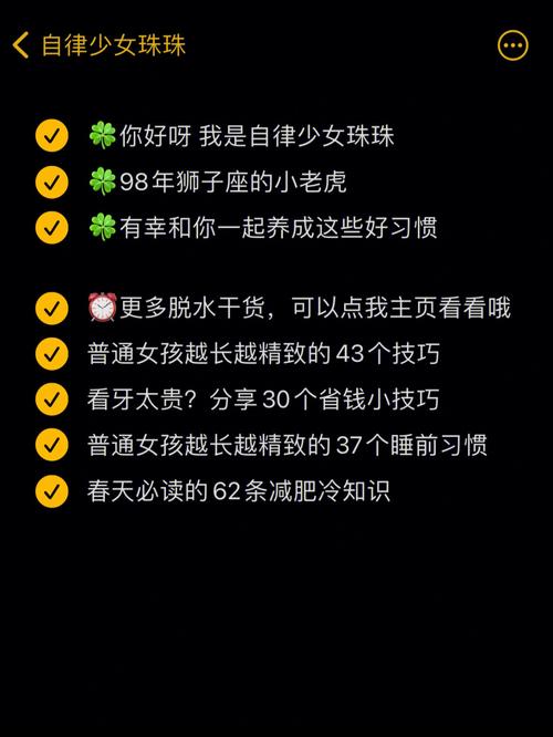 大海水命人有杀子痣是好是坏呢