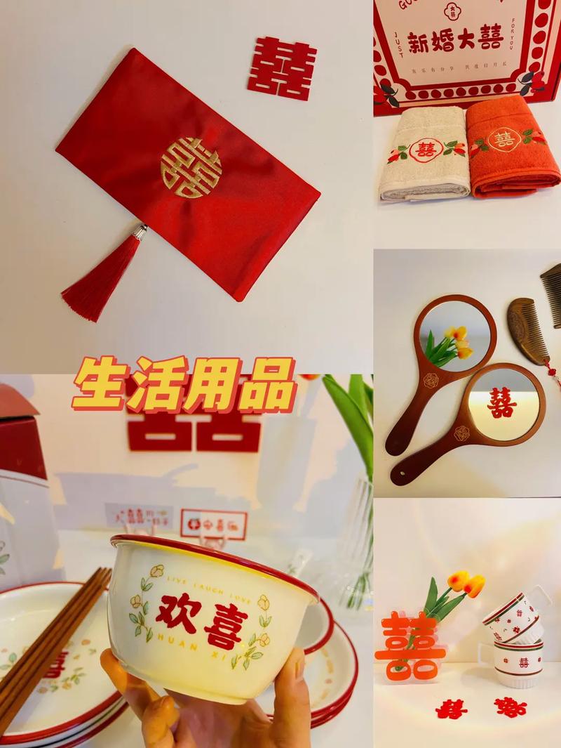 结婚新娘陪嫁箱子最少放多少钱