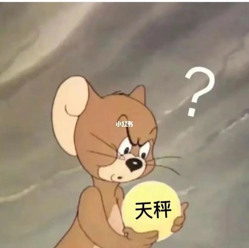 听到哪些故事会让天秤座晚上睡不着