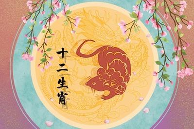 1987年属兔的人姻缘