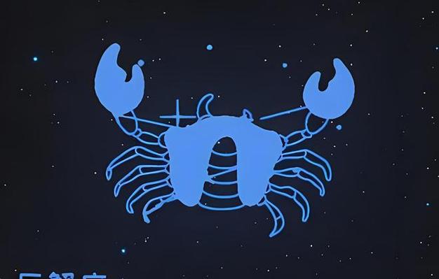 唯一能治住巨蟹的星座