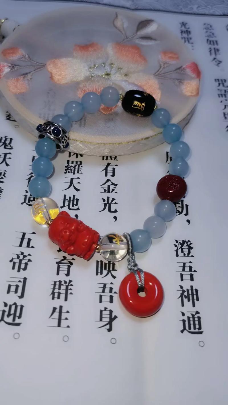 有灵性的文玩五行分类
