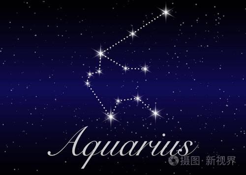 水瓶星座图片星空图
