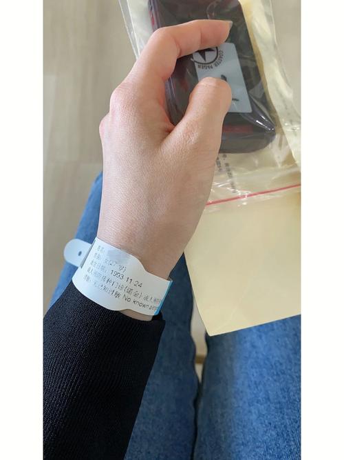 梦见种痘 接种疫苗是什么意思
