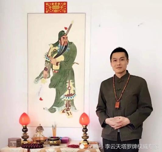 李云天:一周生肖虎运势