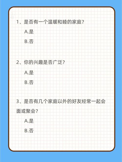 心理抗压训练有哪些