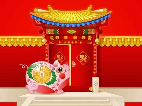 今年猪年是什么年