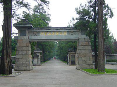 八宝山风水 八宝山风水好吗