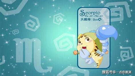 最在乎家人的星座