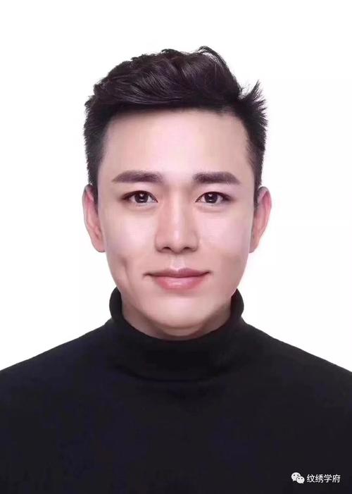 男人的眉毛