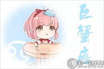 巨蟹女最擅长做什么工作