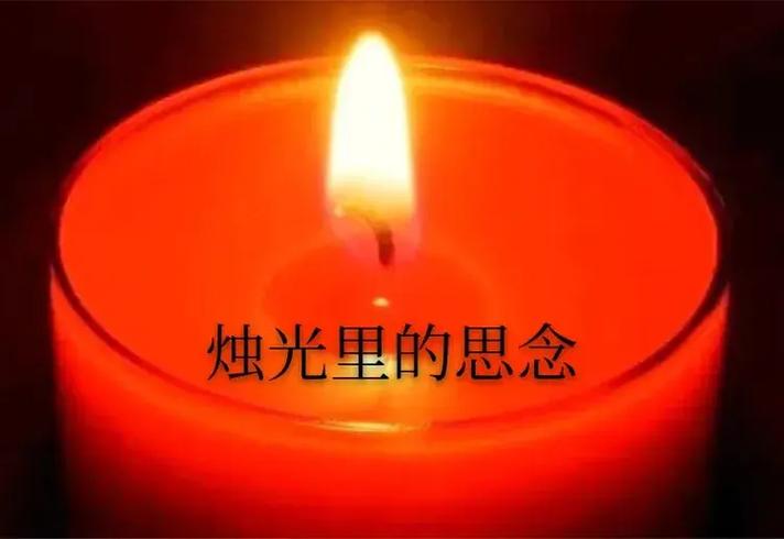 十月一烧寒衣是阴历还是阳历